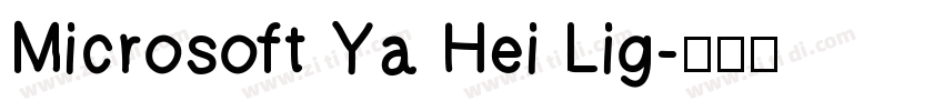 Microsoft Ya Hei Lig字体转换
